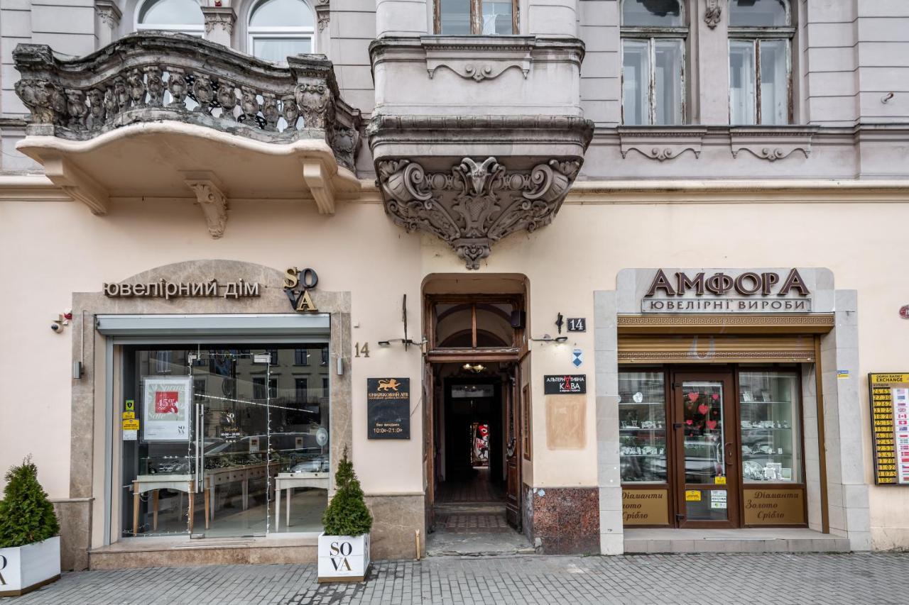 Bookinist Apartment Lviv Ngoại thất bức ảnh